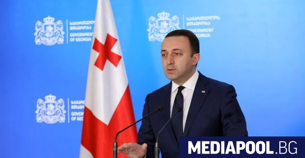 Грузинският премиер Гарибашвили обяви, че подава оставка 2 https://netnews.bg/wp-content/uploads/2024/01/d0b3d180d183d0b7d0b8d0bdd181d0bad0b8d18fd182-d0bfd180d0b5d0bcd0b8d0b5d180-d0b3d0b0d180d0b8d0b1d0b0d188d0b2d0b8d0bbd0b8-d0bed0b1d18f-2.jpg d0b3d180d183d0b7d0b8d0bdd181d0bad0b8d18fd182 d0bfd180d0b5d0bcd0b8d0b5d180 d0b3d0b0d180d0b8d0b1d0b0d188d0b2d0b8d0bbd0b8 d0bed0b1d18f https://netnews.bg/wp-content/uploads/2024/01/d0b3d180d183d0b7d0b8d0bdd181d0bad0b8d18fd182-d0bfd180d0b5d0bcd0b8d0b5d180-d0b3d0b0d180d0b8d0b1d0b0d188d0b2d0b8d0bbd0b8-d0bed0b1d18f-2.jpg