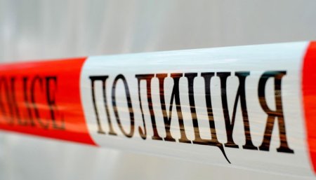 150 sluzhiteli na mvr izdirvat 17 godishnoto momiche ot dupnicza https://netnews.bg/wp-content/uploads/2024/02/150-sluzhiteli-na-mvr-izdirvat-17-godishnoto-momiche-ot-dupnicza.jpg