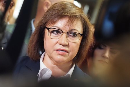 bsp v sofiya bez nakazaniya za savetniczite no s novo rakovodstvo https://netnews.bg/wp-content/uploads/2024/02/bsp-v-sofiya-bez-nakazaniya-za-savetniczite-no-s-novo-rakovodstvo.jpg