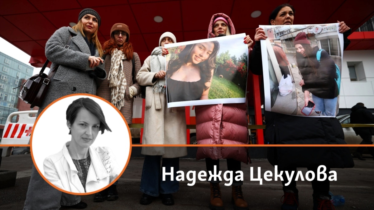 Качество на медицинската помощ. Защо граждани събират подписи за по-добро здравеопазване 1 https://netnews.bg/wp-content/uploads/2024/02/d0bad0b0d187d0b5d181d182d0b2d0be-d0bdd0b0-d0bcd0b5d0b4d0b8d186d0b8d0bdd181d0bad0b0d182d0b0-d0bfd0bed0bcd0bed189-d0b7d0b0d189d0be-d0b3-2.jpg d0bad0b0d187d0b5d181d182d0b2d0be d0bdd0b0 d0bcd0b5d0b4d0b8d186d0b8d0bdd181d0bad0b0d182d0b0 d0bfd0bed0bcd0bed189 d0b7d0b0d189d0be d0b3 2 https://netnews.bg/wp-content/uploads/2024/02/d0bad0b0d187d0b5d181d182d0b2d0be-d0bdd0b0-d0bcd0b5d0b4d0b8d186d0b8d0bdd181d0bad0b0d182d0b0-d0bfd0bed0bcd0bed189-d0b7d0b0d189d0be-d0b3-2.jpg