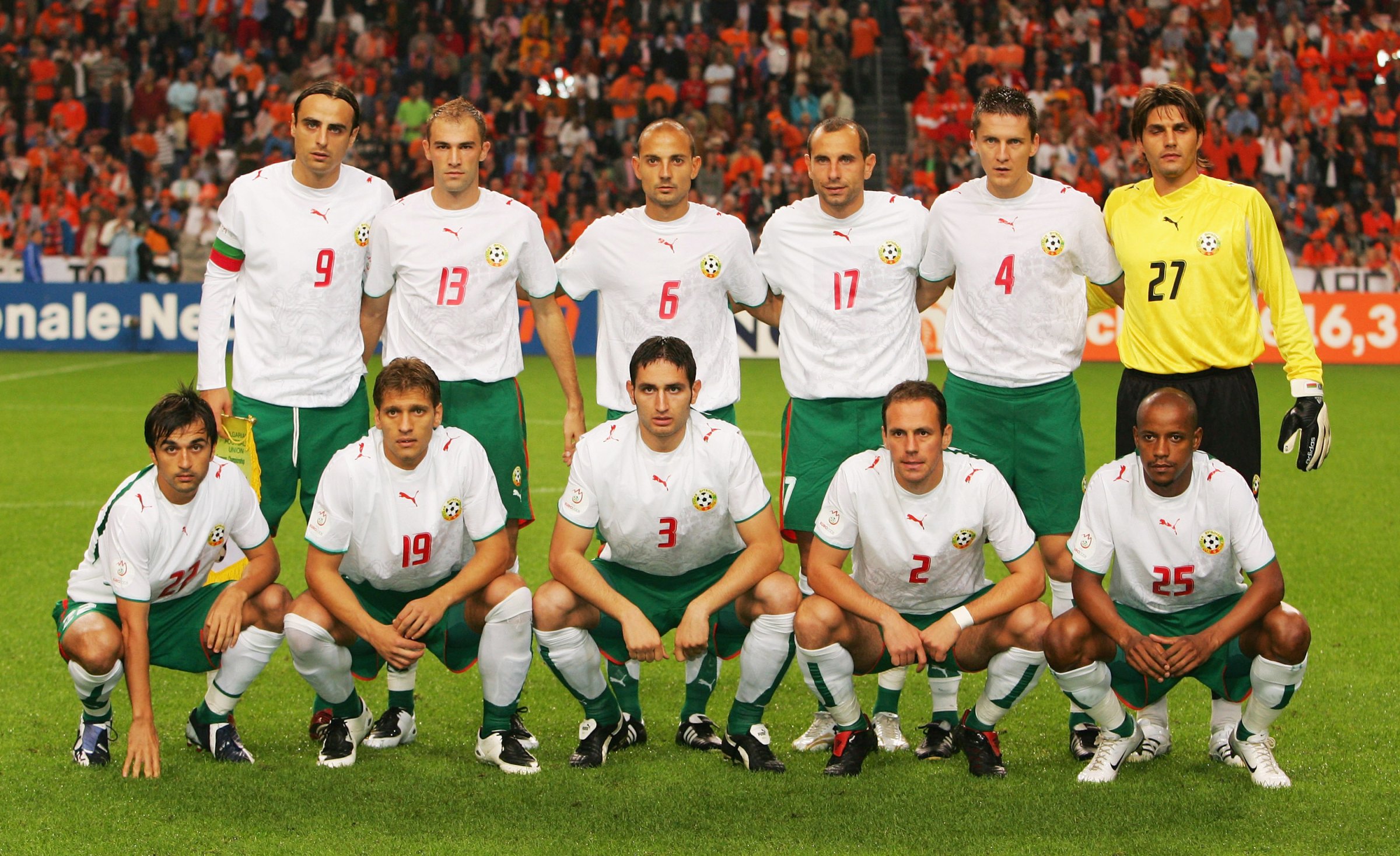 Българският национален отбор през 2007 г.