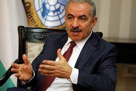 Палестинският премиер Щайе подаде оставка 1 https://netnews.bg/wp-content/uploads/2024/02/palestinskiyat-premier-sthaje-podade-ostavka-2.jpg palestinskiyat premier sthaje podade ostavka 2 https://netnews.bg/wp-content/uploads/2024/02/palestinskiyat-premier-sthaje-podade-ostavka-2.jpg