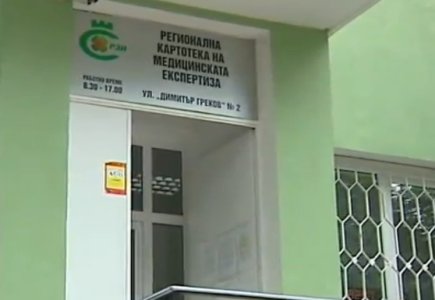 kriza za pediatri v telk edna detska komisiya za czyala sofiya 2 https://netnews.bg/wp-content/uploads/2024/03/kriza-za-pediatri-v-telk-edna-detska-komisiya-za-czyala-sofiya-2.jpg