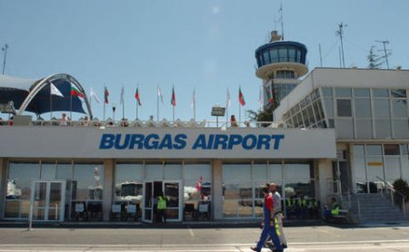 nova aviokompaniya burgas air i etnicheski trafik sthe spasyavat letisthe burgas https://netnews.bg/wp-content/uploads/2024/03/nova-aviokompaniya-burgas-air-i-etnicheski-trafik-sthe-spasyavat-letisthe-burgas.jpg