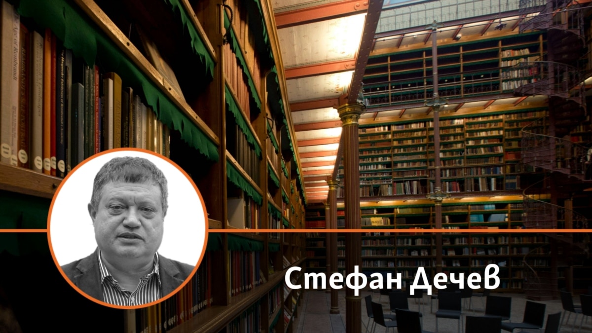 ot darzhaven teror do prava na zhenite kakvo e arhivna revolyucziya 2 https://netnews.bg/wp-content/uploads/2024/03/ot-darzhaven-teror-do-prava-na-zhenite-kakvo-e-arhivna-revolyucziya-2.jpg