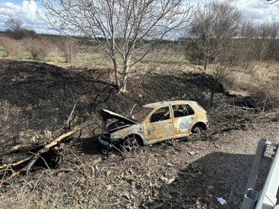 Полицай блъснал кола с бременна жена и опитал да избяга 1 https://netnews.bg/wp-content/uploads/2024/03/policzaj-blasnal-kola-s-bremenna-zhena-i-opital-da-izbyaga-2.jpg policzaj blasnal kola s bremenna zhena i opital da izbyaga 2 https://netnews.bg/wp-content/uploads/2024/03/policzaj-blasnal-kola-s-bremenna-zhena-i-opital-da-izbyaga-2.jpg