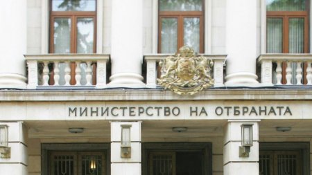 Военното министерство търси да купи медали за 100 хиляди лева 1 https://netnews.bg/wp-content/uploads/2024/03/voennoto-ministerstvo-tarsi-da-kupi-medali-za-100-hilyadi-leva.jpg voennoto ministerstvo tarsi da kupi medali za 100 hilyadi leva https://netnews.bg/wp-content/uploads/2024/03/voennoto-ministerstvo-tarsi-da-kupi-medali-za-100-hilyadi-leva.jpg