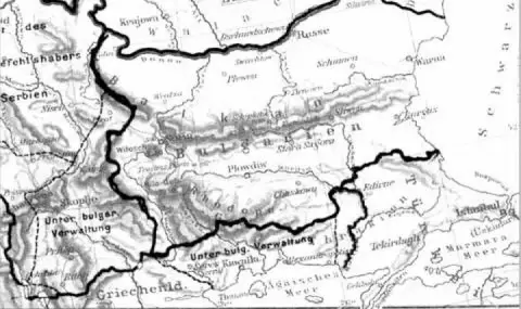 19 април 1939 г. С Директива №19 България обявява своите териториални претенции на Балканите