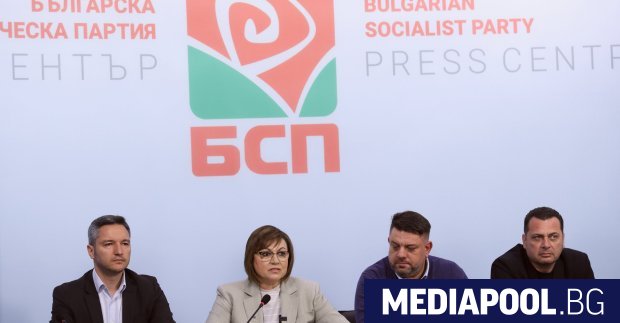 da zaradvame horata korneliya ninova dade zayavka za shiroko lyavo obedinenie https://netnews.bg/wp-content/uploads/2024/04/da-zaradvame-horata-korneliya-ninova-dade-zayavka-za-shiroko-lyavo-obedinenie-2.jpg