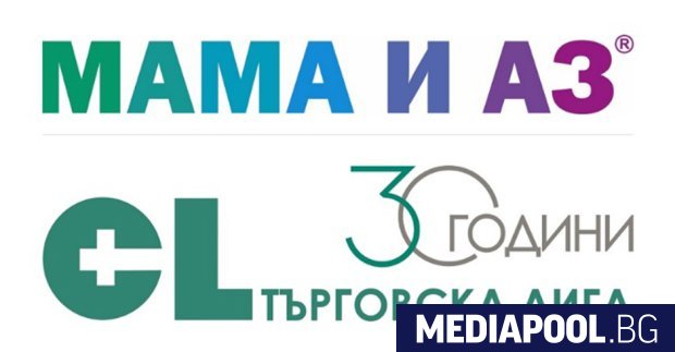 Новата болница "Мама и аз" на "Търговска лига" получи спорно разрешение от служебния кабинет 2 https://netnews.bg/wp-content/uploads/2024/04/novata-bolnicza-mama-i-az-na-targovska-liga-poluchi-sporno-razreshenie-ot-sluzhebniya-kabinet-2.jpg novata bolnicza mama i az na targovska liga poluchi sporno razreshenie ot sluzhebniya kabinet https://netnews.bg/wp-content/uploads/2024/04/novata-bolnicza-mama-i-az-na-targovska-liga-poluchi-sporno-razreshenie-ot-sluzhebniya-kabinet-2.jpg