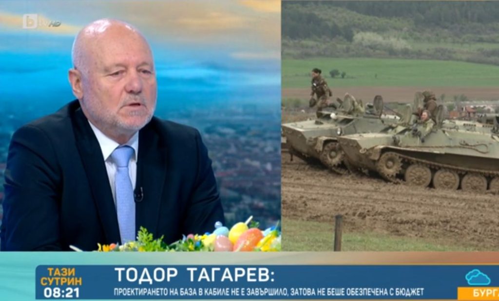 todor tagarev komentar baza yambol 2 https://netnews.bg/wp-content/uploads/2024/04/todor-tagarev-komentar-baza-yambol-1-1.jpg
