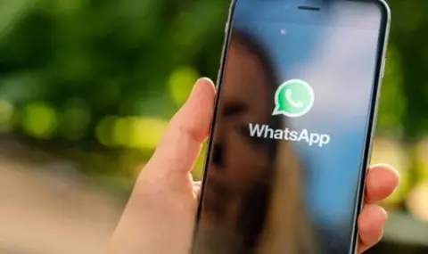 WhatsApp планира нова полезна функция