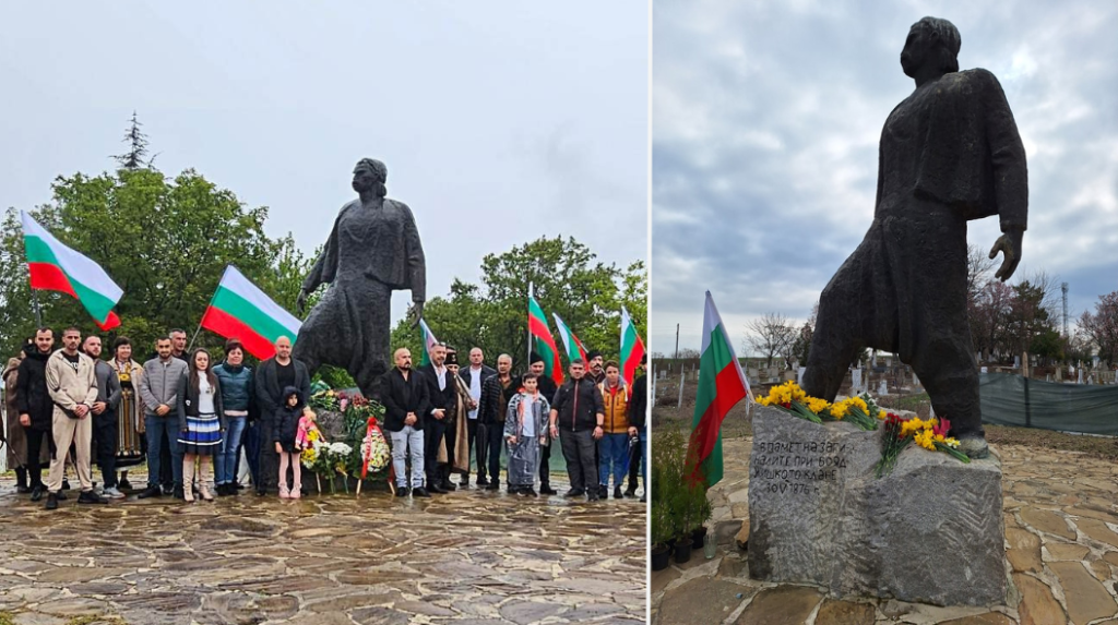 честване пред паметника Априлец в село Бояджик област Ямбол