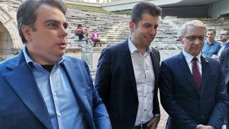 pp db gerb iskat da otkradnat 100 mln lv ot pensionerite svikvame izvanredno ns 2 https://netnews.bg/wp-content/uploads/2024/05/pp-db-gerb-iskat-da-otkradnat-100-mln-lv-ot-pensionerite-svikvame-izvanredno-ns-2.jpg