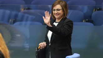 bsp reshi che korneliya ninova ne mozhe otnovo da oglavi partiyata 2 https://netnews.bg/wp-content/uploads/2024/06/bsp-reshi-che-korneliya-ninova-ne-mozhe-otnovo-da-oglavi-partiyata-2.jpg