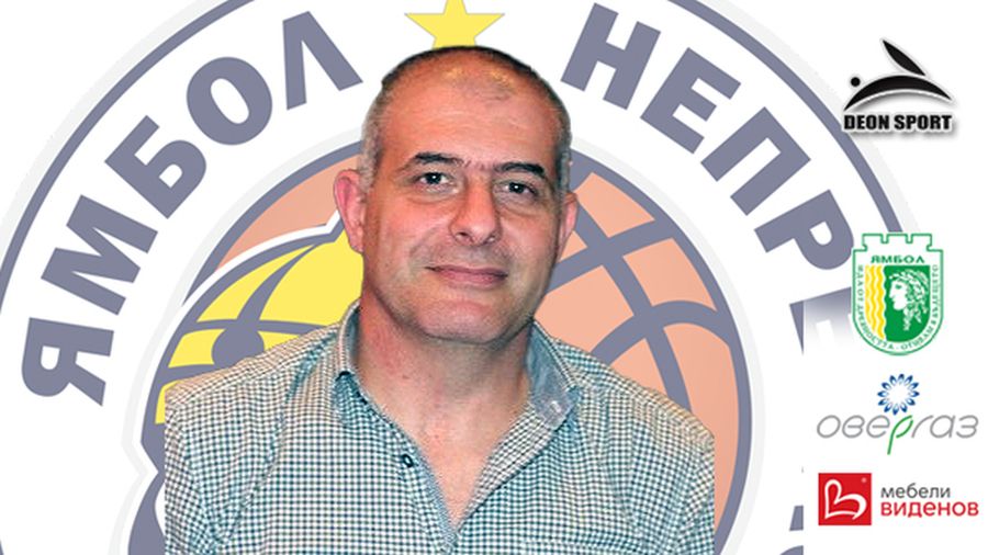 dian kajali bk yambol https://netnews.bg/wp-content/uploads/2024/06/bk-yambol-emblema-i-prezident-na-kluba.png