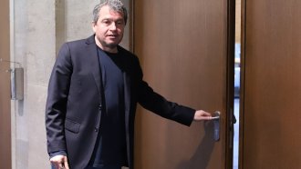 itn nastoyava parviyat mandat na gerb ne mozhe da bade sazhiven 2 https://netnews.bg/wp-content/uploads/2024/06/itn-nastoyava-parviyat-mandat-na-gerb-ne-mozhe-da-bade-sazhiven-2.jpg