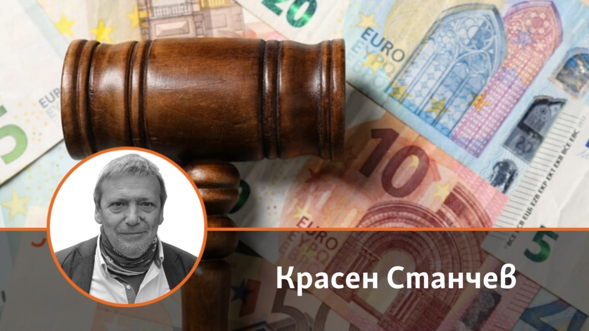 koi sa pravnite osnovniya za chlenstvo v evrozonata 1 https://netnews.bg/wp-content/uploads/2024/06/koi-sa-pravnite-osnovniya-za-chlenstvo-v-evrozonata-2.jpg
