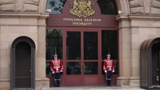 prezidentat vrachva parviya mandat na 1 yuli https://netnews.bg/wp-content/uploads/2024/06/prezidentat-vrachva-parviya-mandat-na-1-yuli.jpg
