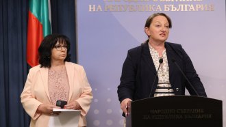 gerb priemat razgovori s pp db no ne i pretencziite im za edinstveni borczi sresthu korupcziyata 2 https://netnews.bg/wp-content/uploads/2024/07/gerb-priemat-razgovori-s-pp-db-no-ne-i-pretencziite-im-za-edinstveni-borczi-sresthu-korupcziyata-2.jpg