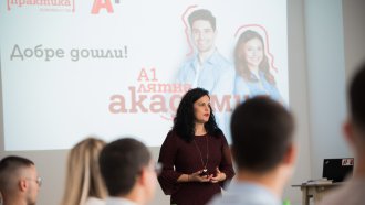 lyatnata akademiya vkarva 25 mladi talanti v realni telekom biznes 2 https://netnews.bg/wp-content/uploads/2024/07/lyatnata-akademiya-vkarva-25-mladi-talanti-v-realni-telekom-biznes-2.jpg