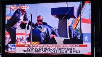 neka da si slozha obuvkite repliki na sczenata v migovete sled kurshuma sresthu tramp 2 https://netnews.bg/wp-content/uploads/2024/07/neka-da-si-slozha-obuvkite-repliki-na-sczenata-v-migovete-sled-kurshuma-sresthu-tramp-2.jpg