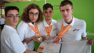palen komplekt medali za balgariya ot mezhdunarodnata olimpiada po biologiya 2 https://netnews.bg/wp-content/uploads/2024/07/palen-komplekt-medali-za-balgariya-ot-mezhdunarodnata-olimpiada-po-biologiya-2.jpg