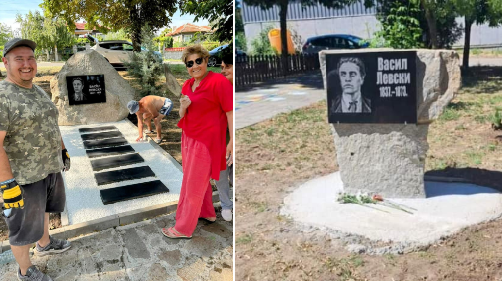 паметни плочи на Левски в села на община Тунджа област Ямбол