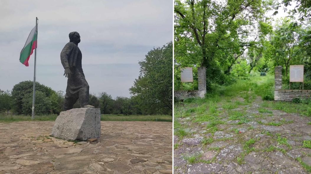 паметник и парк в село Бояджик община Тунджа област Ямбол