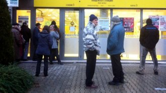 posthenski stanczii sthe obmenyat bezplatno levove v evro sled priemaneto mu https://netnews.bg/wp-content/uploads/2024/07/posthenski-stanczii-sthe-obmenyat-bezplatno-levove-v-evro-sled-priemaneto-mu.jpg