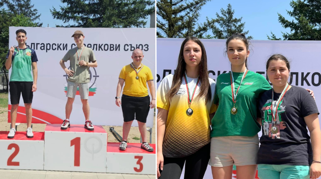състезатели от стрелкови клуб Ямбол на почетна стълбица