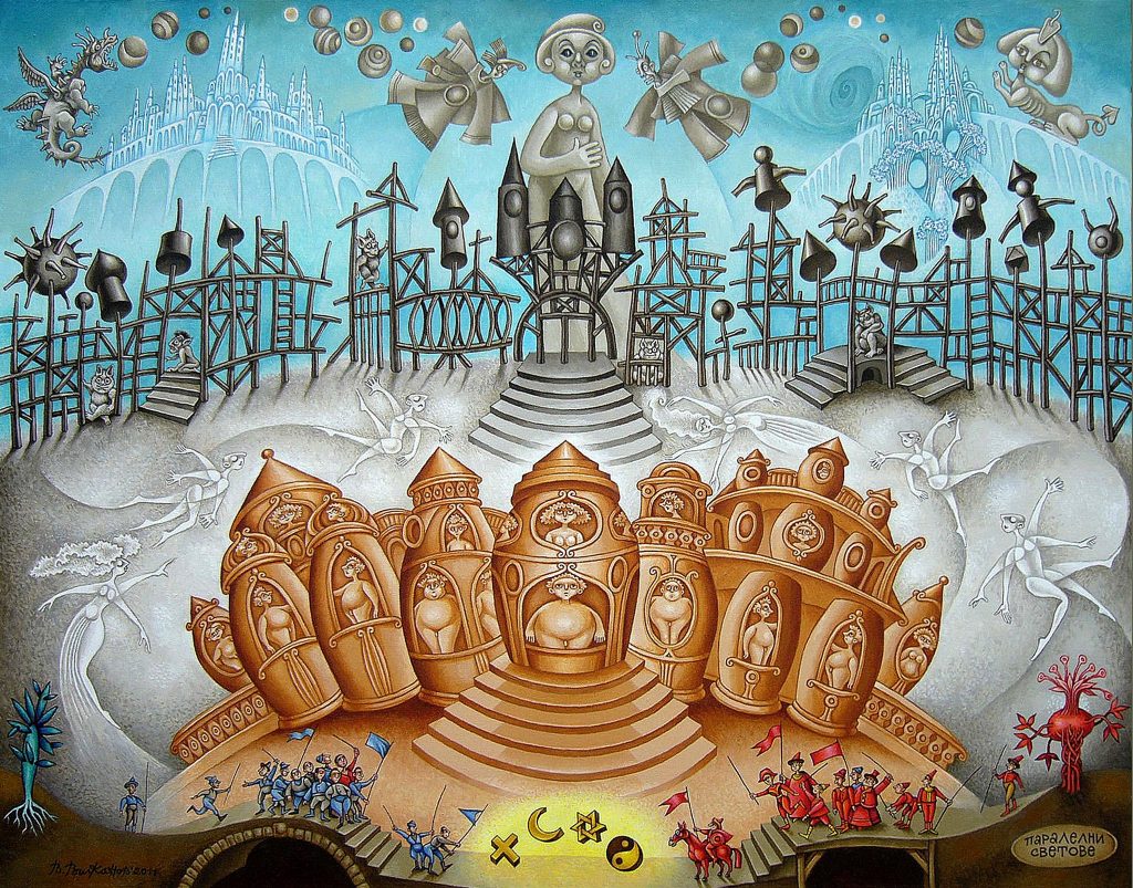 201152 430279347028111 190220831 o https://netnews.bg/wp-content/uploads/2024/08/valkanov.jpg