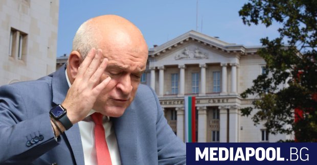 glavchev veroyatno se e iztril ot domovata kniga sas sluzhebnite premieri https://netnews.bg/wp-content/uploads/2024/08/glavchev-veroyatno-se-e-iztril-ot-domovata-kniga-sas-sluzhebnite-premieri-2.jpg