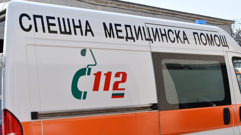 image 25 https://netnews.bg/wp-content/uploads/2024/08/image-25.png