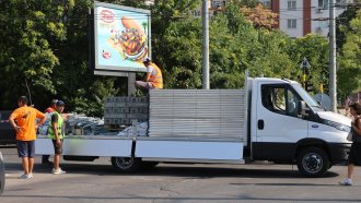 Ремонтът на софийската ул. "Опълченска" продължава, недоволството също 7 https://netnews.bg/wp-content/uploads/2024/08/remontat-na-sofijskata-ul-opalchenska-prodalzhava-nedovolstvoto-sastho-2.jpg remontat na sofijskata ul opalchenska prodalzhava nedovolstvoto sastho 2 https://netnews.bg/wp-content/uploads/2024/08/remontat-na-sofijskata-ul-opalchenska-prodalzhava-nedovolstvoto-sastho-2.jpg