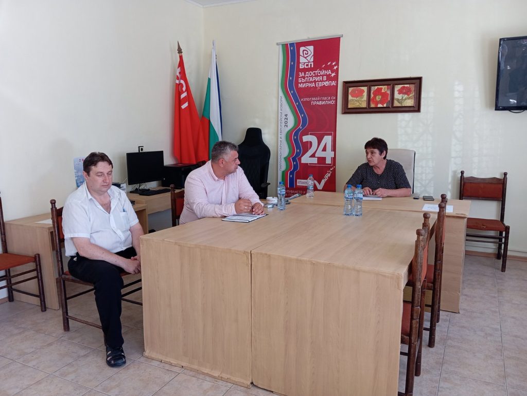 viber izobrazhenie 2024 08 12 11 51 20 812 https://netnews.bg/wp-content/uploads/2024/08/viber_izobrazhenie_2024-08-12_12-01-27-604.jpg
