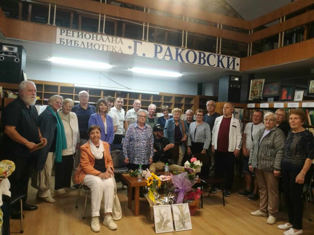 12345 https://netnews.bg/wp-content/uploads/2024/09/12345.jpg