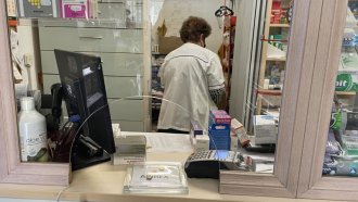aptekite ne sa gotovi za novite pravila za elektronnite reczepti https://netnews.bg/wp-content/uploads/2024/09/aptekite-ne-sa-gotovi-za-novite-pravila-za-elektronnite-reczepti.jpg