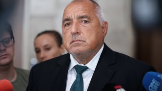 borisov dobavi bsp kam vazmozhnata sglobka sled izborite 2 https://netnews.bg/wp-content/uploads/2024/09/borisov-dobavi-bsp-kam-vazmozhnata-sglobka-sled-izborite-2.jpg