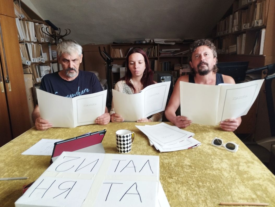 репетиция на нов поетичен спектакъл театър Ямбол Читалнята