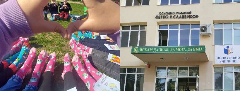 collage 2 https://netnews.bg/wp-content/uploads/2024/09/collage-2.jpg