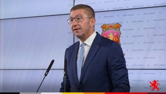 parvoaprilska shega gerb zaplashi vmro dpmne s izgonvane ot enp obnovena 2 https://netnews.bg/wp-content/uploads/2024/09/parvoaprilska-shega-gerb-zaplashi-vmro-dpmne-s-izgonvane-ot-enp-obnovena-2.jpg