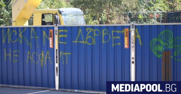 sled sech obsazhdane obsthinarite se zaeha s remonta na ul opalchenska https://netnews.bg/wp-content/uploads/2024/09/sled-sech-obsazhdane-obsthinarite-se-zaeha-s-remonta-na-ul-opalchenska-2.jpg