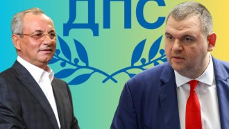 v poslednata minuta chakarov vnese v czik iskane za otteglyane na dps ot koalicziyata na peevski 2 https://netnews.bg/wp-content/uploads/2024/09/v-poslednata-minuta-chakarov-vnese-v-czik-iskane-za-otteglyane-na-dps-ot-koalicziyata-na-peevski-2.jpg