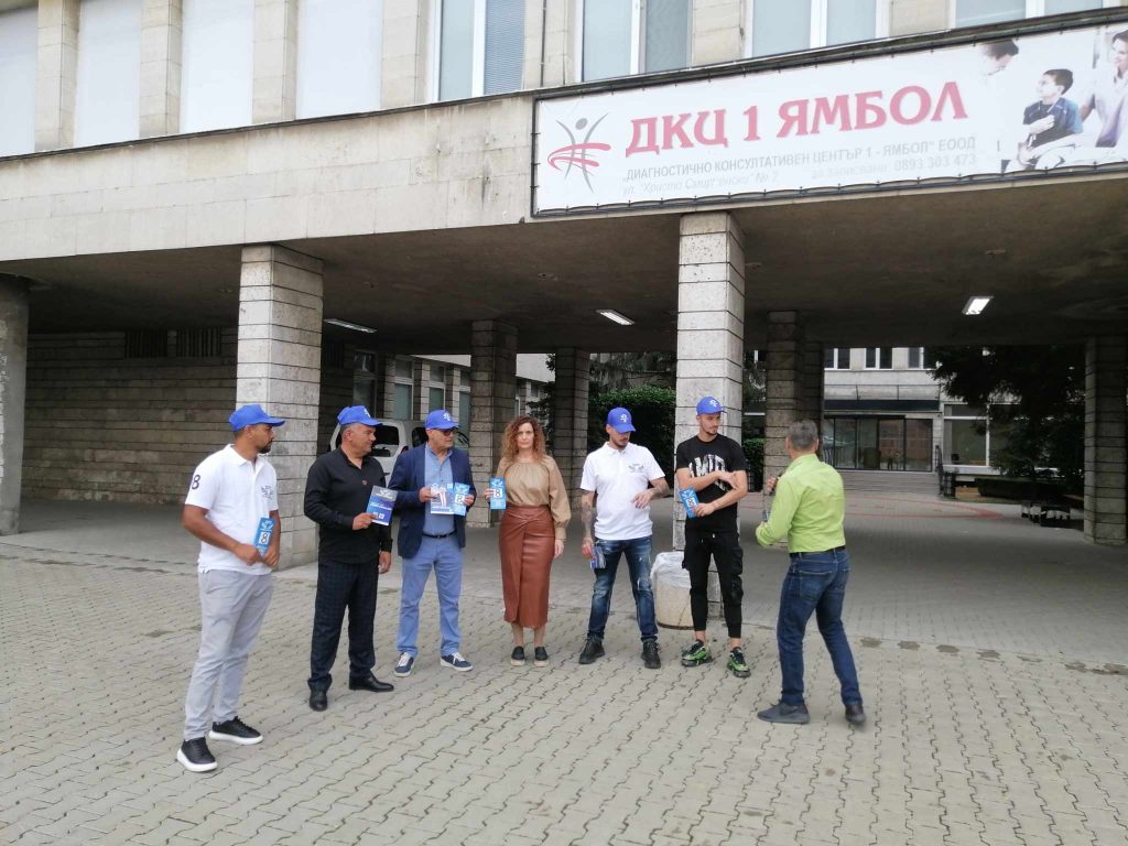 462542316 852350717079040 2135323700865192132 n https://netnews.bg/wp-content/uploads/2024/10/zdrave.jpg