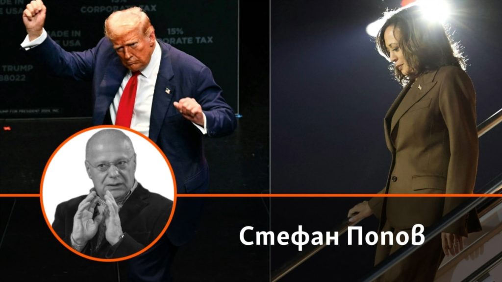 dvajset dni do izborite v sasth zastho se zabavi uskorenieto na kamala haris 2 https://netnews.bg/wp-content/uploads/2024/10/dvajset-dni-do-izborite-v-sasth-zastho-se-zabavi-uskorenieto-na-kamala-haris-2.jpg