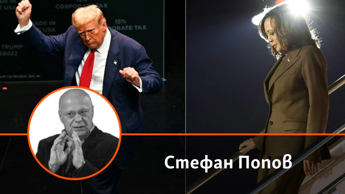 dvajset dni do izborite v sasth zastho se zabavi uskorenieto na kamala haris 2 https://netnews.bg/wp-content/uploads/2024/10/dvajset-dni-do-izborite-v-sasth-zastho-se-zabavi-uskorenieto-na-kamala-haris-2.jpg