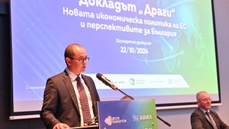 es izostava drastichno ot sasth i kitaj nuzhni sa radikalni reformi 2 https://netnews.bg/wp-content/uploads/2024/10/es-izostava-drastichno-ot-sasth-i-kitaj-nuzhni-sa-radikalni-reformi-2.jpg