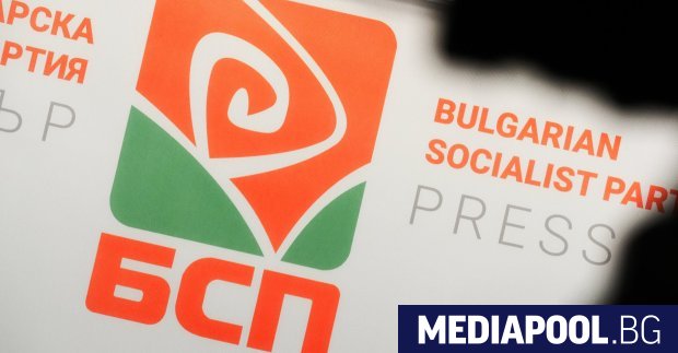 i bsp poiska ot vss da prekrati proczedurata po izbor na glaven prokuror https://netnews.bg/wp-content/uploads/2024/10/i-bsp-poiska-ot-vss-da-prekrati-proczedurata-po-izbor-na-glaven-prokuror-2.jpg