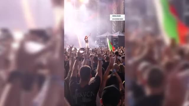 ima li rok fest kultura v balgariya https://netnews.bg/wp-content/uploads/2024/10/ima-li-rok-fest-kultura-v-balgariya.png